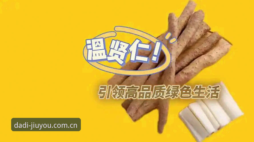 实测亲历：始于大地口碑CN官网安卓版的使用心得与避坑提醒